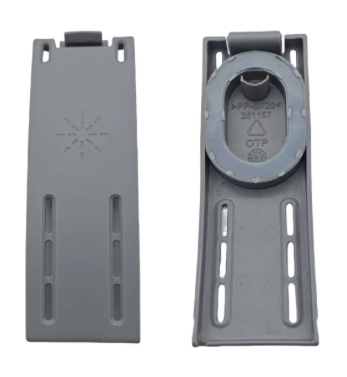 Bosch Neff Simense Gaganaeu Dishwasher Dispenser Lid 00611575