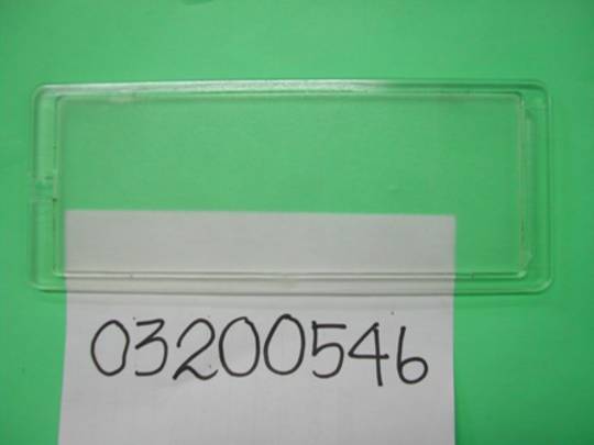 Smeg Rangehood Lamp Cover Defuser Lenz 200MM X 80MM