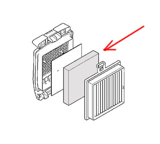 Bosch Vacuum Cleaner Foam FILTER/03, BSG433000, BGS4220AU, BGS4SIL73