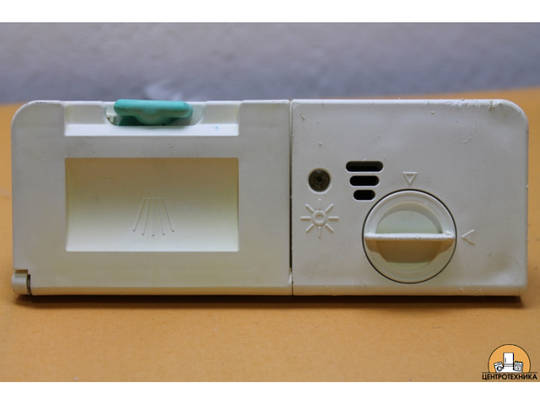 AEG Electrolux Zanussi Dishwasher Dispenser Detergent