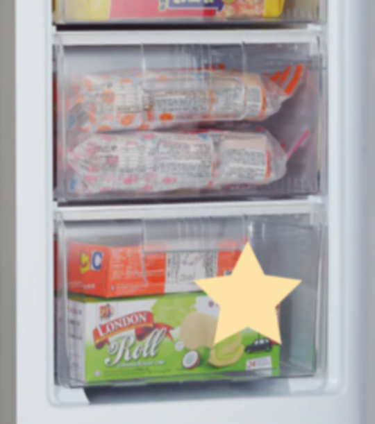 Robinhood Omega Freezer Lowest Bin OBFZ82X RHBFZ82X