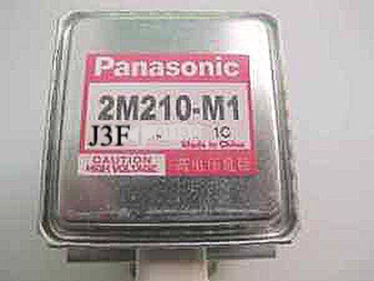 Panasonic Microwave Megnetron NE-1853QPQ, NN-C855N, ***2M210-M1J3F