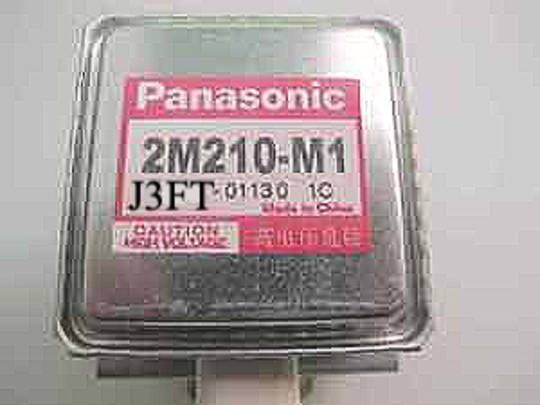 Panasonic Microwave Megnetron NE-1856, NE-1856QPQ, ***2M210-M1J3FT