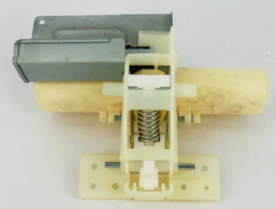 LG Dishwasher Latch Handle - 4026ED3001A