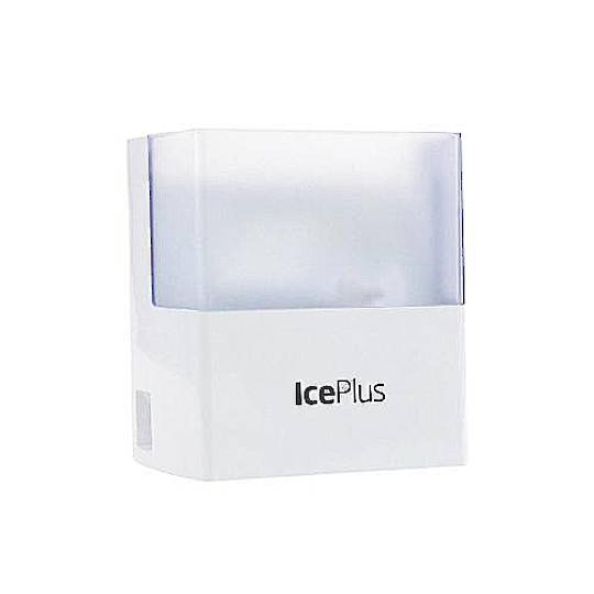 Beko Fridge Ice Bin Dispenser Assy