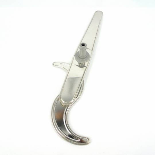LG Dish Washer Lower Spray Arm No Longer With Supplier NO LONGER AVAILABLE
