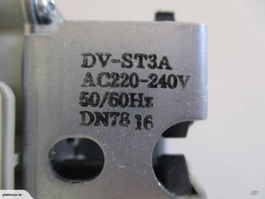 Samsung Washing Machine Triple Inlet Valve WD-J1255C WD7602R8 WD7704C8 WD7704R8 WD8704EJ