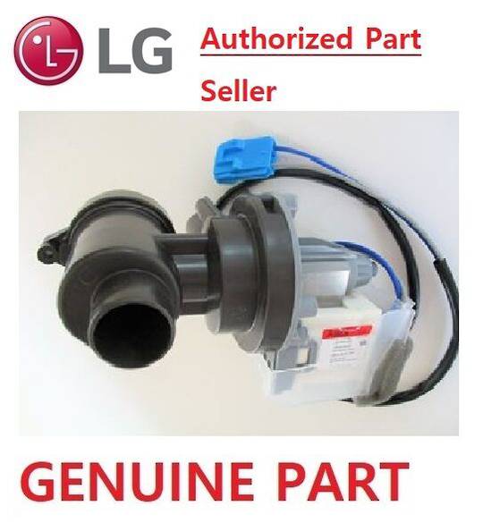 LG Washing Machine Drain Pump - 5859EA1006S