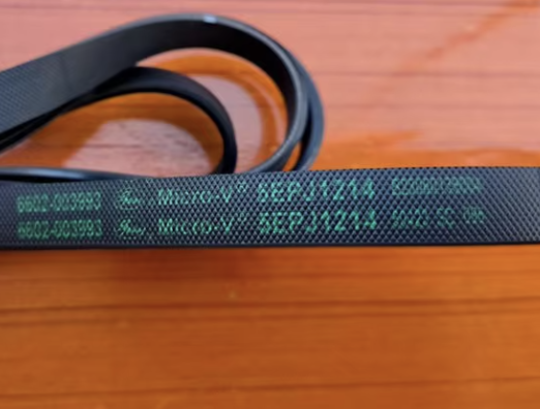 Samsung Washing Machine Belt Micro-V 5EPJ1214 5PJ1214