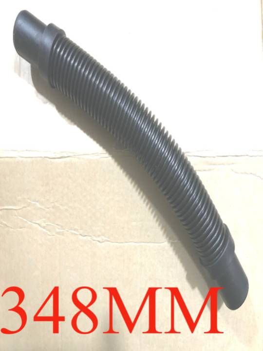 Robinhood and Fisher Paykel Over Flow Pipe