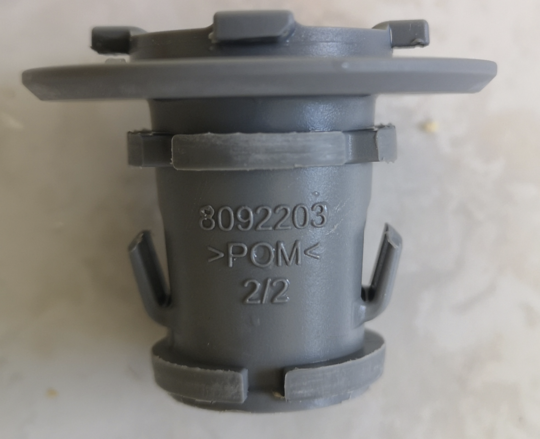 Asko Dishwasher Spray Arm Low Bearing DW16.1