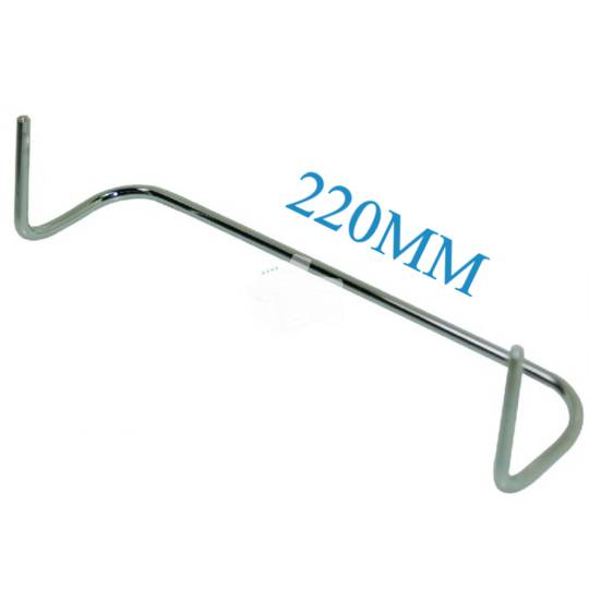 Smeg Fridge Door Small Or Half Shelf