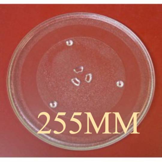 Samsung Bosch Brabantia Sharp Panasonic Microwave Turntable