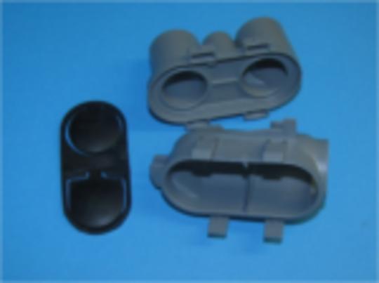 Asko Dishwasher Spray Tower Coupling Or Divider DW70, DW90, DW16, D5457