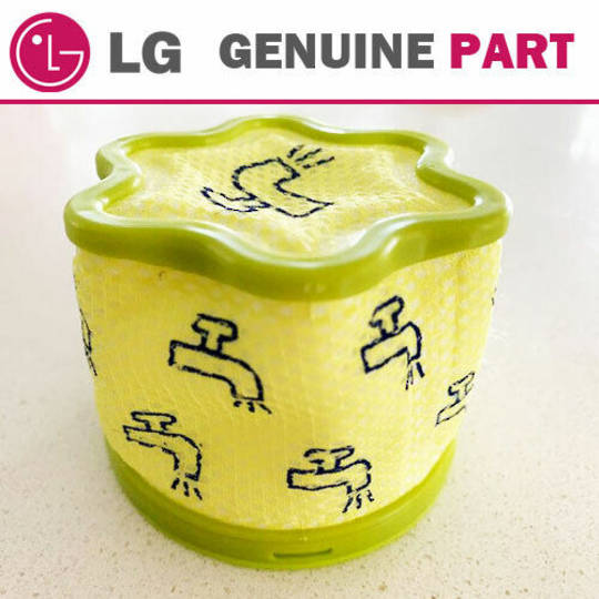 LG Vacuum Cleaner Filter Assembly A9 ADQ75393701