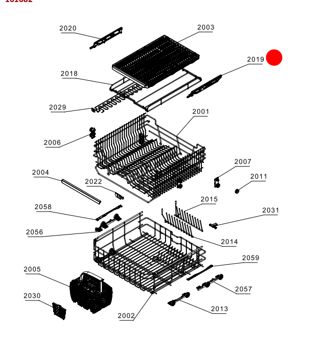 Asko Dishwasher Top Basket Slide Bearing – Right Side DBI565IK.BS.AU DBI565IK.S.AU DBI565IK.W.AU