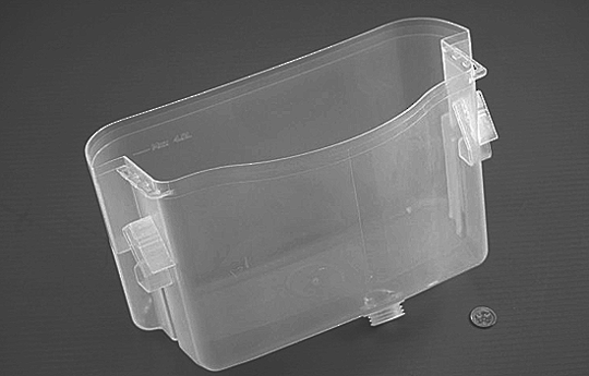 Samsung Fridge Water Tank for Water Dispenser