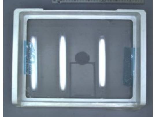 Samsung Fridge Low Shelf SR254MW, SR255MLS