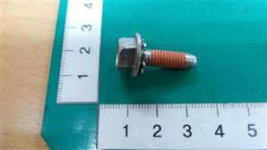 Samsung Washing Machine Pulsator Bolt SW50USPIW/XSA, WA55H4000SW/NZ