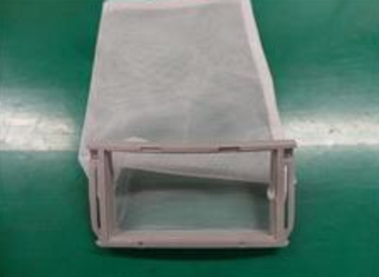 Samsung Washing Machine Lint Filter SW65ASP, SW65ASP2,