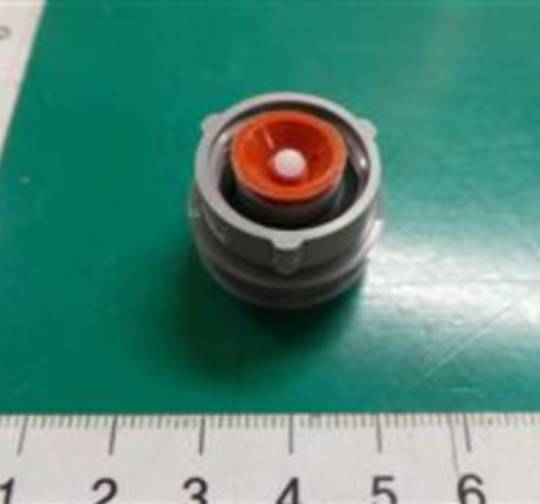 Samsung Washing Machine Dispenser Cap WW90H9600EW, *8032B