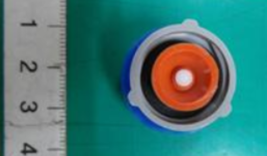 Samsung Washing Machine Dispenser Cap WW90H9600EW, *8032B