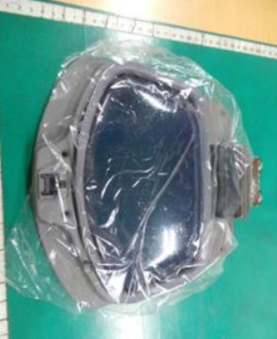 Samsung Washing Machine Small Window Cover Assy