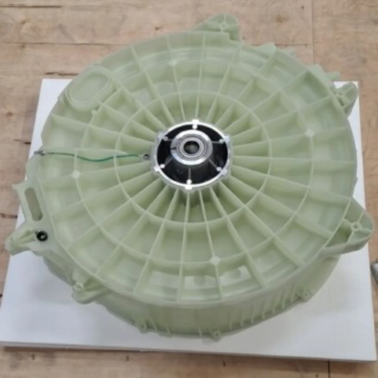 Samsung Washing Machine Outter Rear Tub With