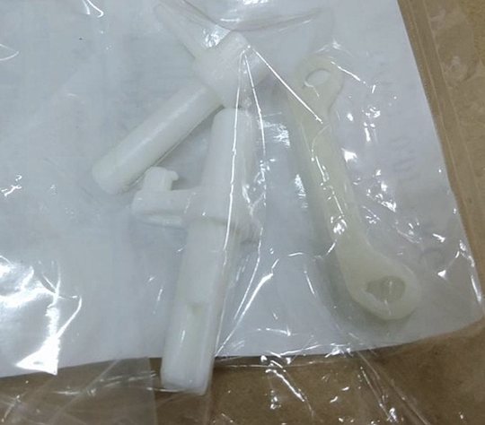 Mitsubishi Aircon Vane Lower Lock Crank Set