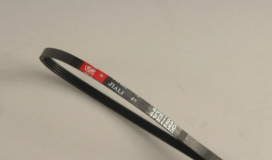 Nouveau Dryer Ply V Belt NDR45, 1930MM