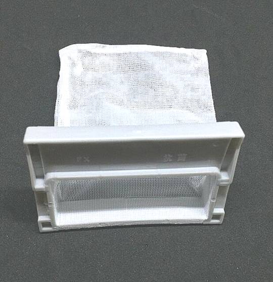 Haier Washing Machine Lint Filters 43A