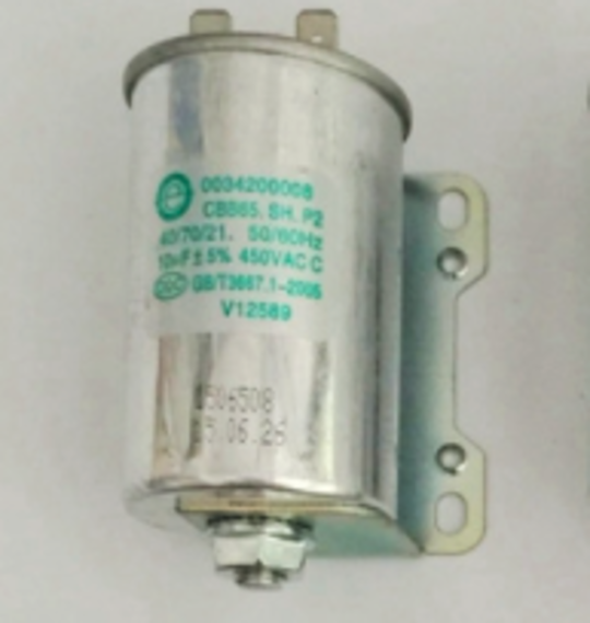 Haier Dryer Capacitor HDY60, HDY60M, HDY-E60, 10UF, *H0034200008