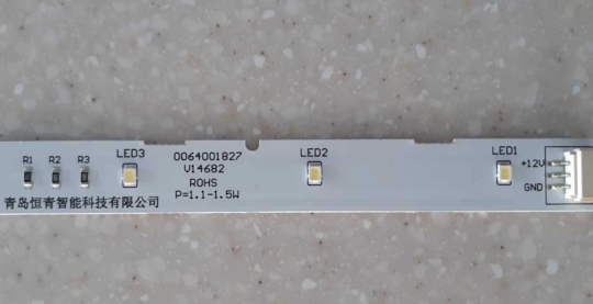 Haier Fridge Or Freezer Led Light Assy