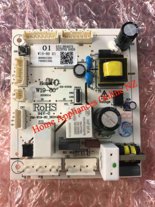 Haier Fridge Power Module Programmed Pcb, Board