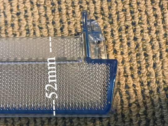 Samsung Fridge Door Lowest Shelf Against Veggie