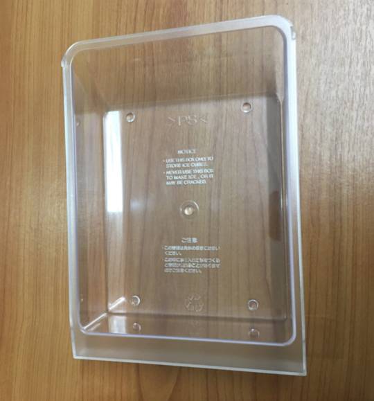 Mitsubishi Ice Bin Storage BF290B