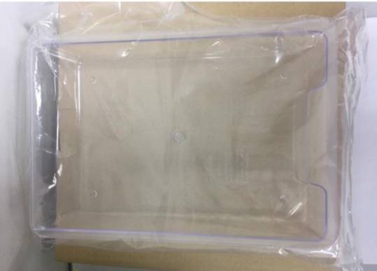 Mitsubishi Fridge Ice Box