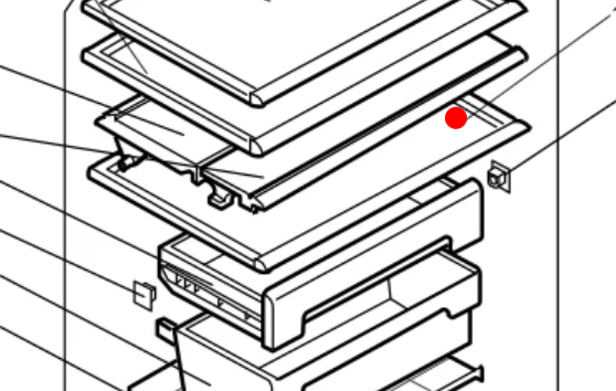 Mitsubishi Fridge Above the Sliding Chilled Case MR-CU375T 505MM x 295MM NL A