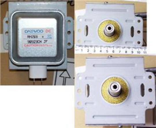 Smeg Microwave Magnetron SA37X