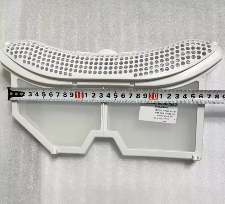 Midea Classique Comfee Dryer Filter MDC80-C01