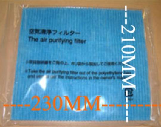Mitsubishi Dehumidifier Air Filter Replacement (Washable) Deodorising Filter MJ-E20TX-A1, MJ-E26VX-A1 MJPR-18TXFT MJ-E26SX-A1, *18TXFT