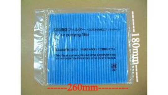 Mitsubishi Dehumidifier Filter Replacement Deodorising MJ-E102NX-A1, and MJ-E16VX-A1