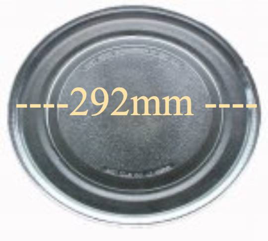 Sharp Microwave Glass Turntable Plate 292 Mm,