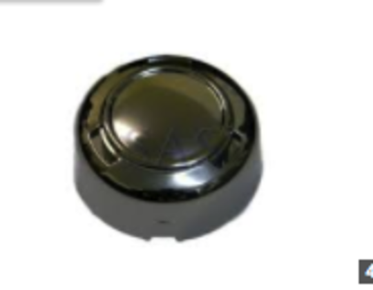 Samsung Washing Machine Pulsator Cap SW50USPIW/XSA, WA55H4000SW/NZ