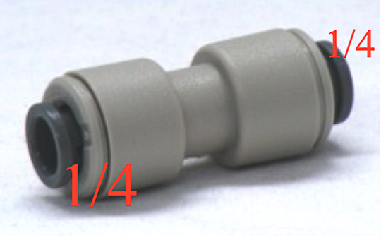 Fridge Inlet Hose 1/4 Adaptor Joiner 1/4 To 1/4 Inch Connecter 1/4 Both End