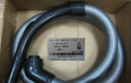 Panasonic Vacuum Vacuum Hose Complete MC-CG461,NO Longer Available