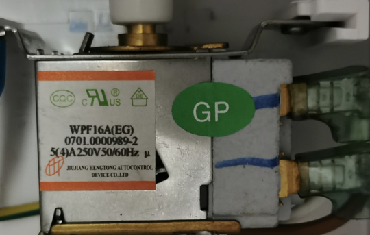 Elba Bar Fridge Thermostat Model ER50WH1, ER80WH,