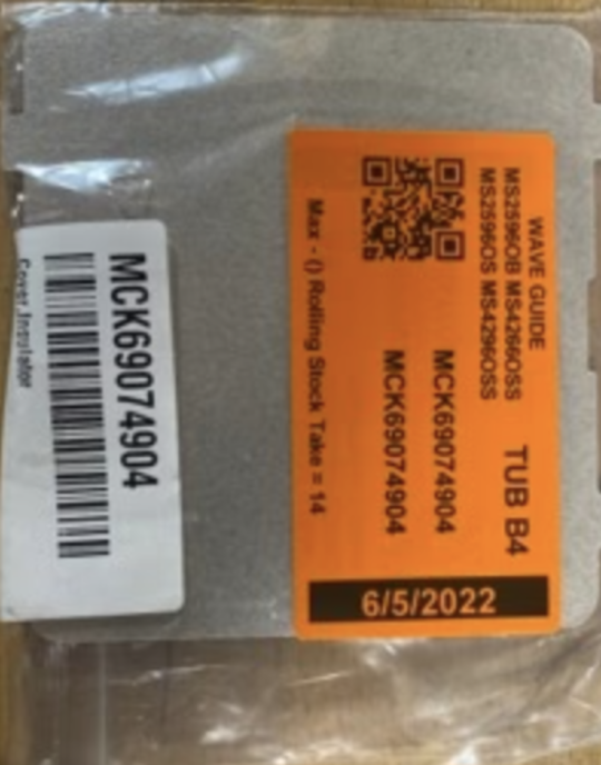 LG Microwave. Wave Guide Cover MCK69074904 MCK69074902