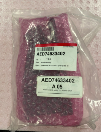 Cordzero A9MASTER2X Vacuum Handle for LG AED74633402