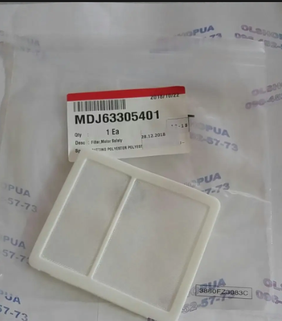 Vacuum Air Filter-For LG MDJ63305401